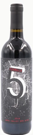 2018 Essere Napa Formula 5