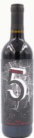 2018 Essere Napa Formula 5