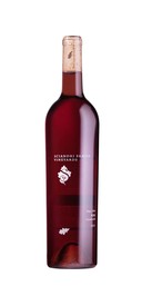 2021 Sciandri Rose of Syrah